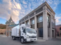 2026 Isuzu FVR - Image 19