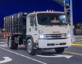 2027 Isuzu FTR (Diesel) 200 in Wheelbase - Image 4